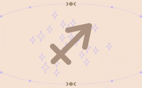 Sagitário: os principais desafios e características deste signo