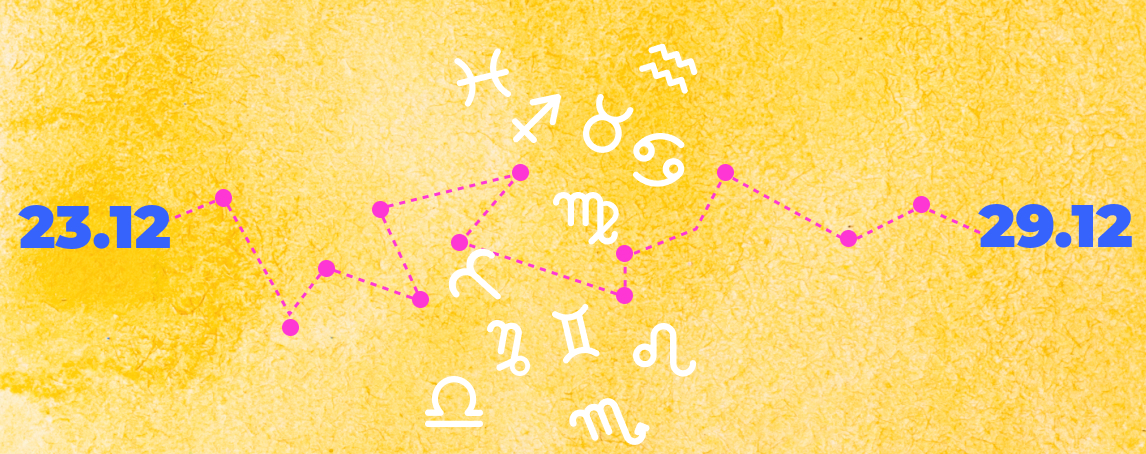Horóscopo semanal: 23 a 29 de dezembro