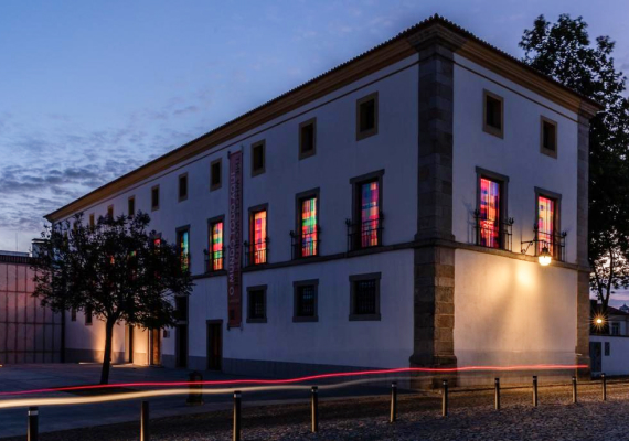 Fundação Eugénio de Almeida
