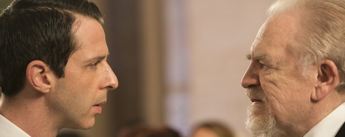 Succession: a série sobre uma família milionária sedenta por poder