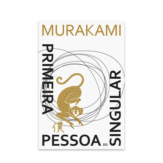 Murakami