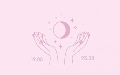 Horóscopo semanal: 19 a 25 de agosto