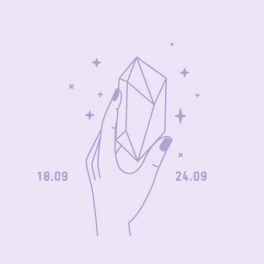 Horóscopo semanal: de 18 a 24 de setembro