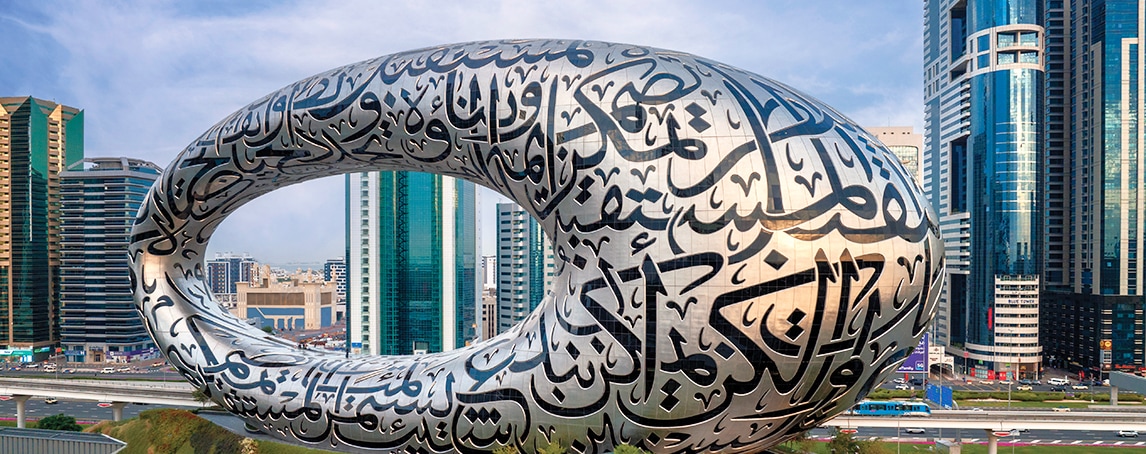 Dubai: Um guia completo do que ver, fazer e comer durante 3 dias