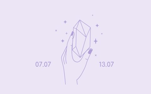 Horóscopo semanal: 7 a 13 de julho
