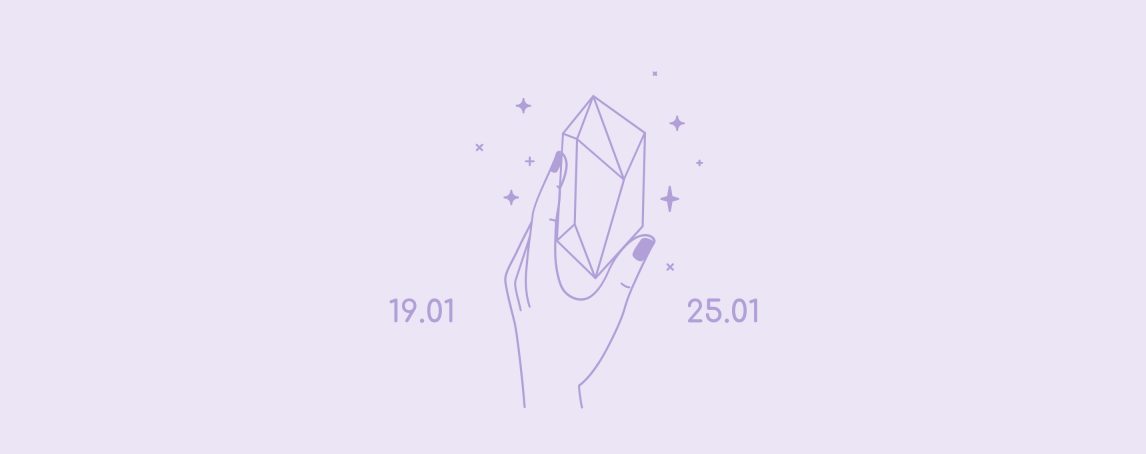 Horóscopo semanal: 19 a 25 de janeiro