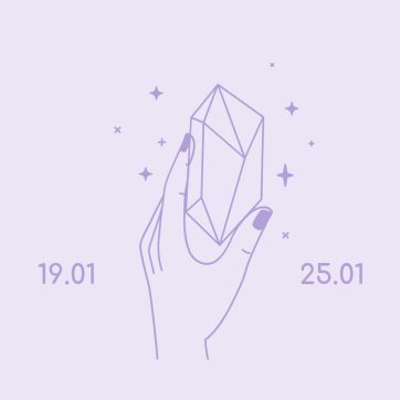 Hor&oacute;scopo semanal: 19 a 25 de janeiro