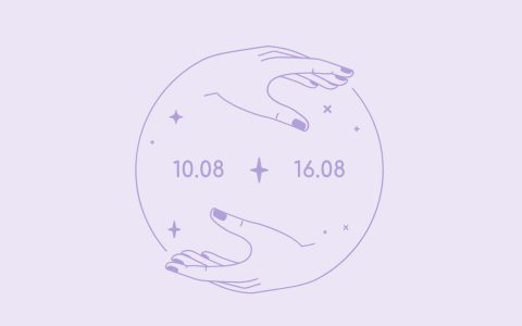 Horóscopo semanal: 10 a 16 de agosto