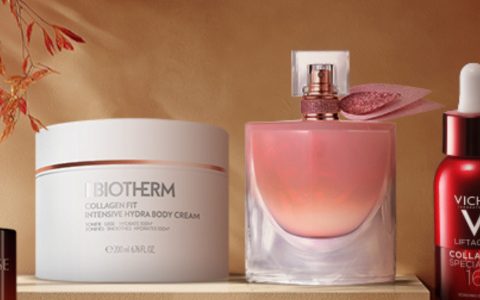 Transforme este outono num ritual de luxo: participe neste passatempo e habilite-se a ganhar um conjunto de beleza exclusivo
