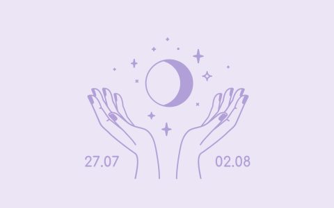 Horóscopo semanal: 27 de julho a 2 de agosto