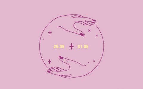 Horóscopo semanal: 25 a 31 de maio